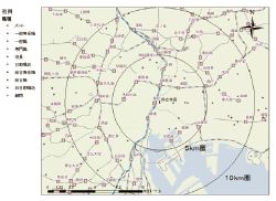 共立役職員の居住地分布（BCP策定で使用）