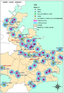 図2：学童クラブ立地の現状