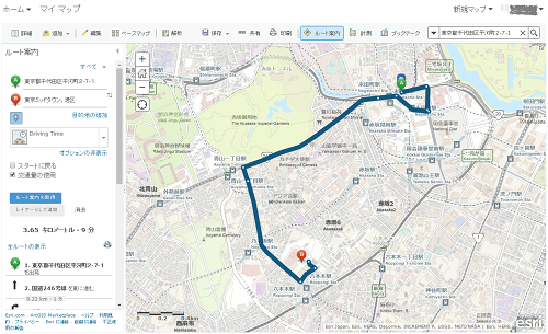 最適な場所とルートの発見