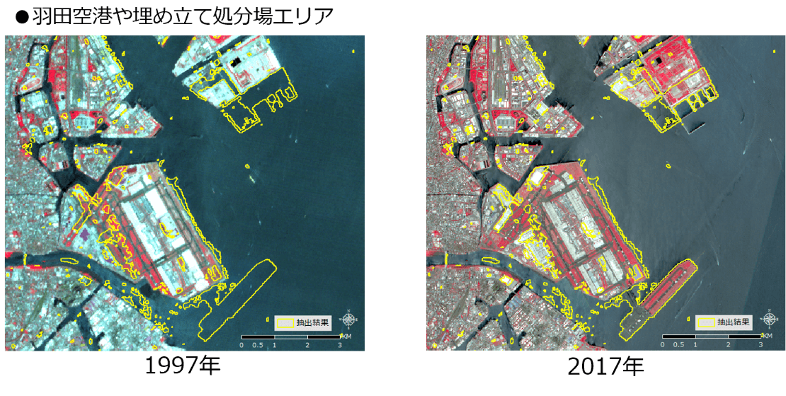 衛星画像の活用（変化抽出）
