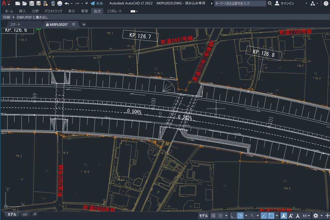 東日本高速道路株式会社 株式会社ネクスコ東日本エンジニアリング